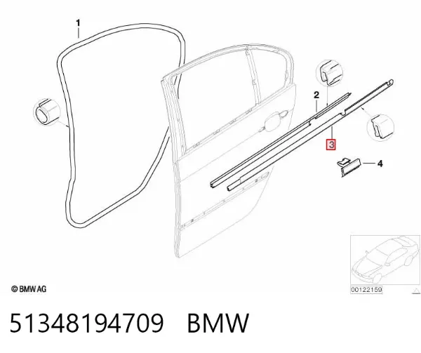Молдинг опускного скла нижній, двері задньої, лівої 51348194709 BMW