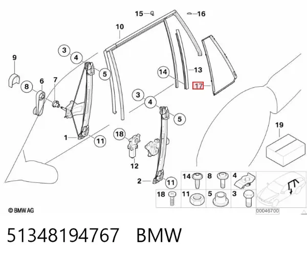  51348194767 BMW