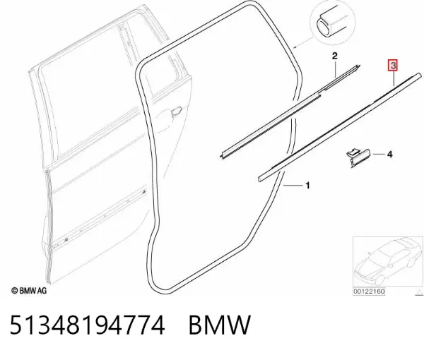 Молдинг опускного скла нижній, двері задньої, правої 51348194774 BMW