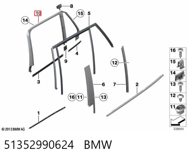  51352990624 BMW