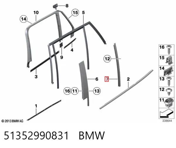  51352990831 BMW