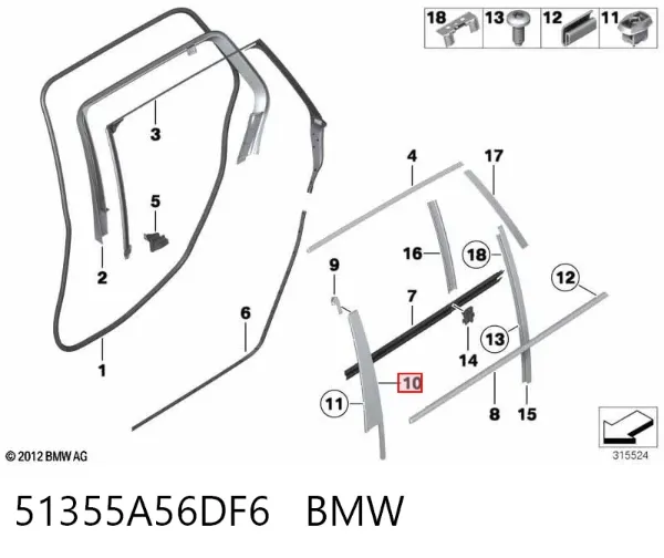  51355A56DF6 BMW