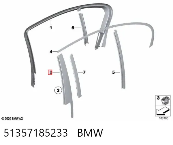 Накладка задньої двері, лівої, вертикальна 51357185233 BMW