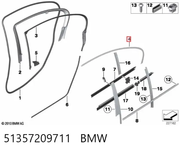  51357209711 BMW