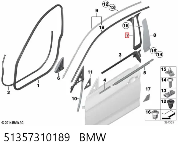  51357310189 BMW