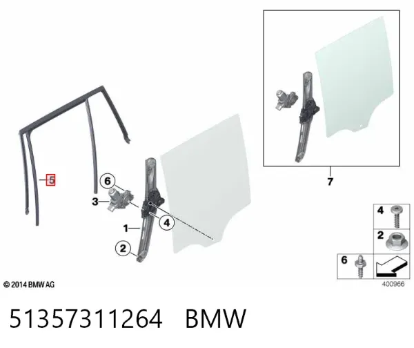  51357311264 BMW