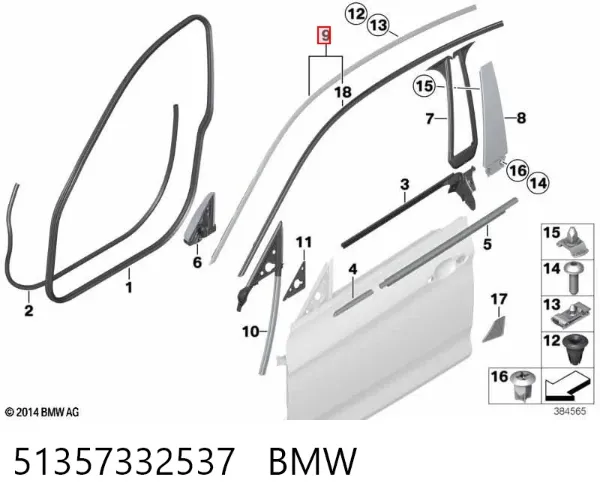 51357332537 BMW