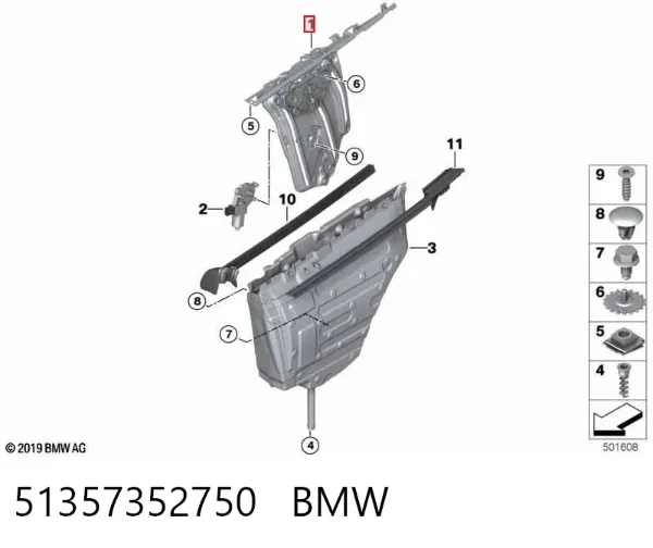 Механізм склопідіймача двері задньої, правої 51357352750 BMW
