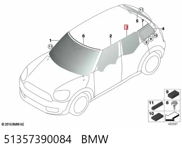 Скло задньої двері правої 51357390084 BMW