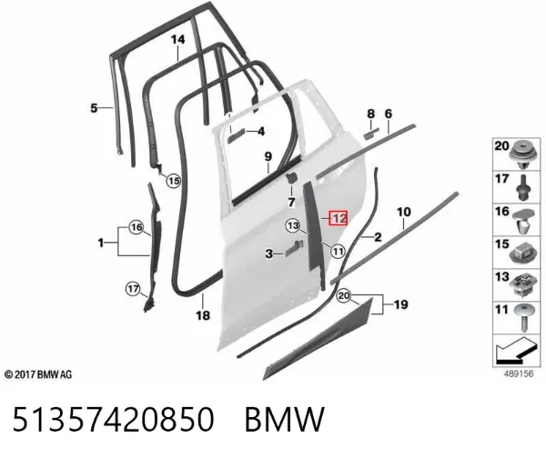  51357420850 BMW