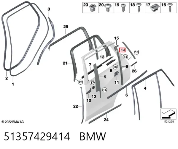  51357429414 BMW