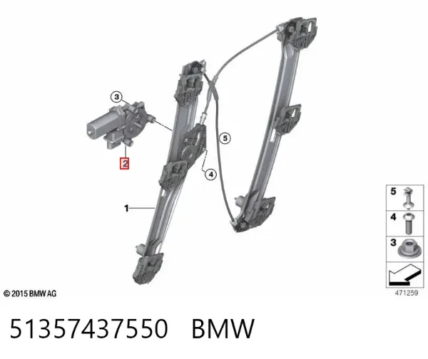 Двигун стеклопод'емника двері задньої, правої 7354889 BMW