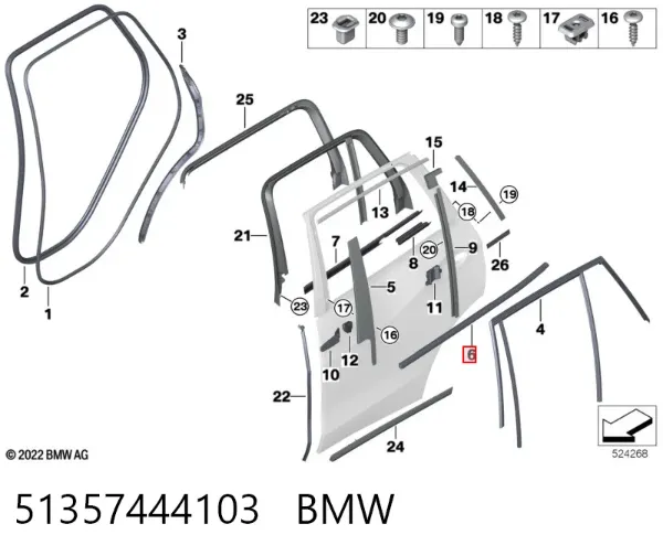  51357444103 BMW