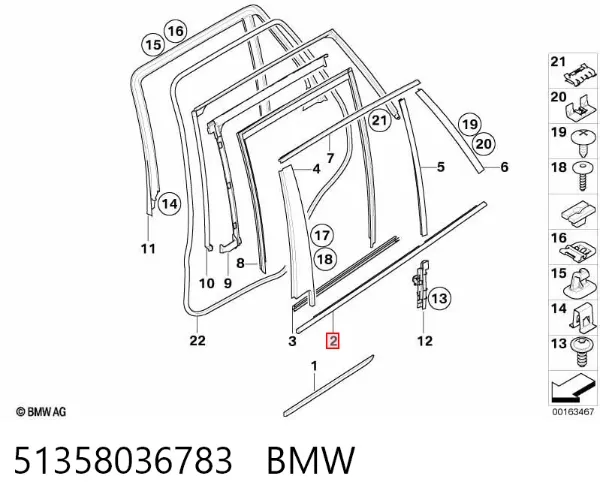  51358036783 BMW