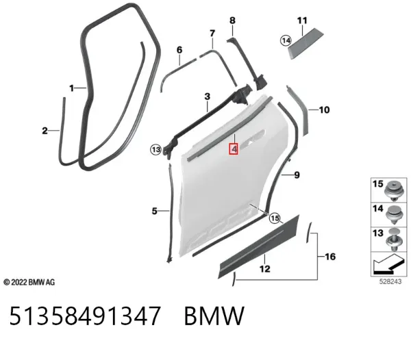Молдинг опускного скла нижній, двері задньої, лівої 51358491347 BMW
