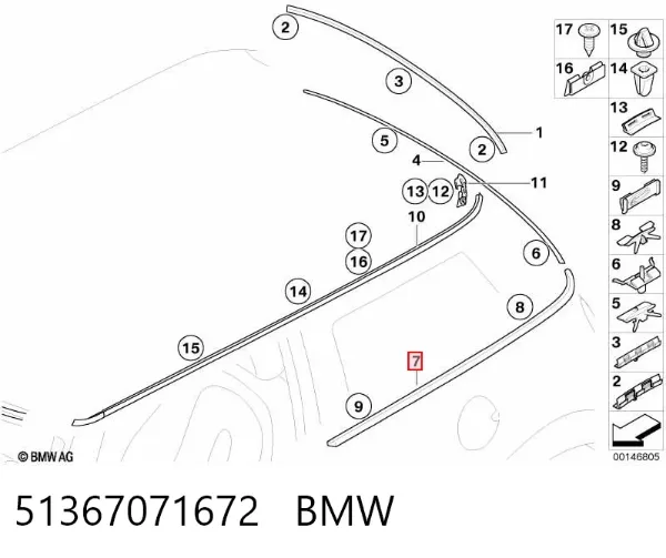 Молдинг заднього правого крила 51367071672 BMW
