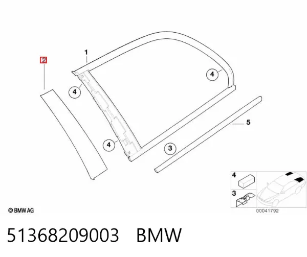  51368209003 BMW