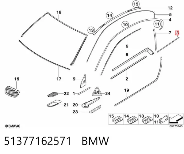  51377162571 BMW