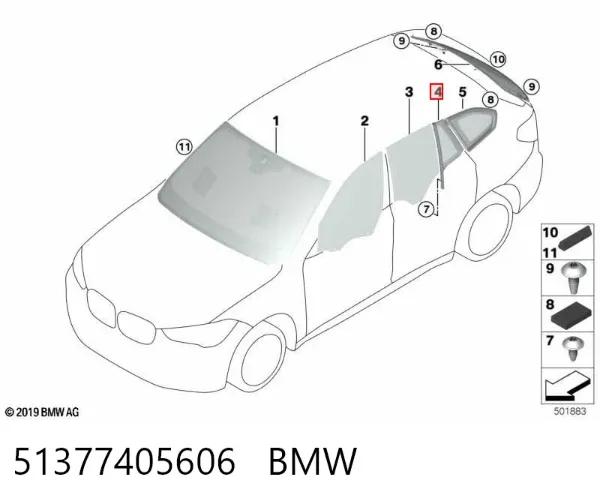 Скло-кватирка двері, задній, правій 51377405606 BMW
