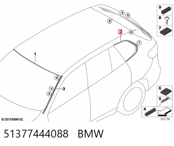  51377444088 BMW