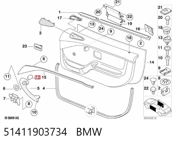  51411903734 BMW
