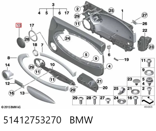  51412753270 BMW