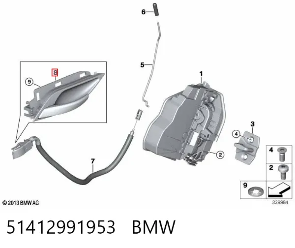 Ручка двері лівою зовнішня перед/зад 51412991953 BMW
