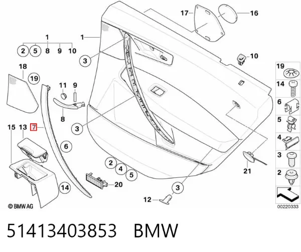  51413403853 BMW