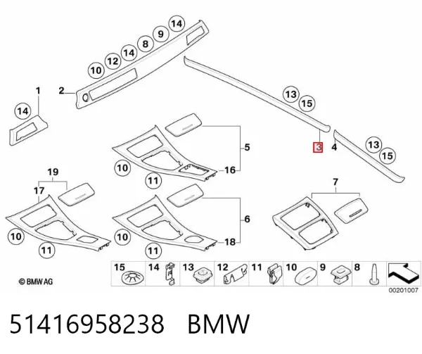  51416958238 BMW