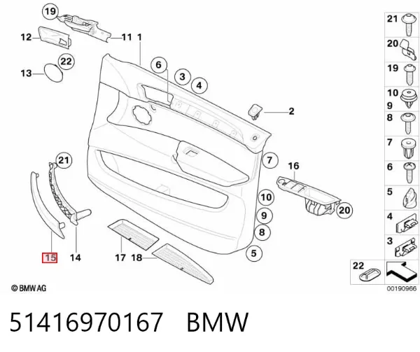  51416970167 BMW