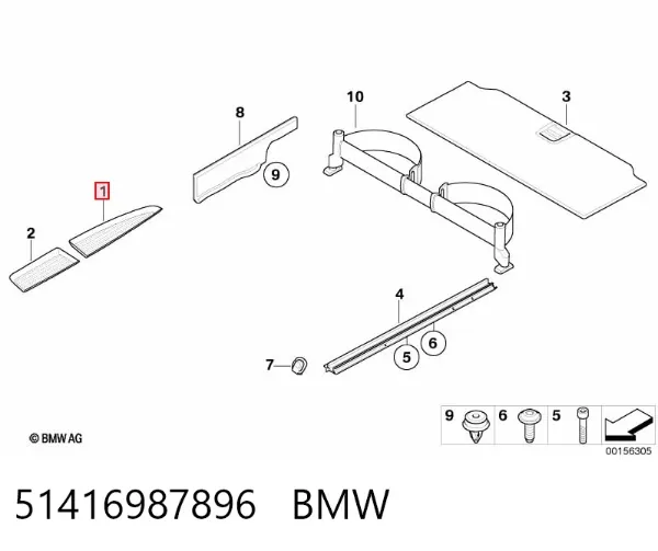  51416987896 BMW