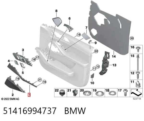  51416994737 BMW