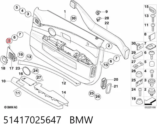  51417025647 BMW