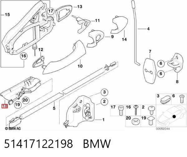 Ручка передньої двері внутрішня права 51417122198 BMW