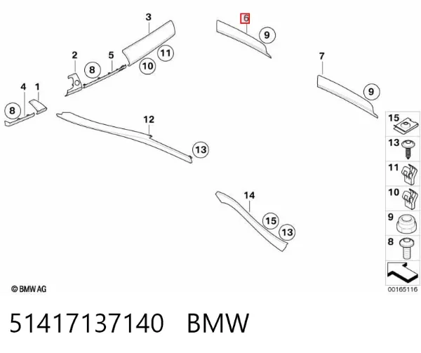  51417137140 BMW