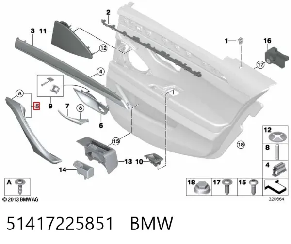 Ручка передньої двері зовнішня 51417225851 BMW