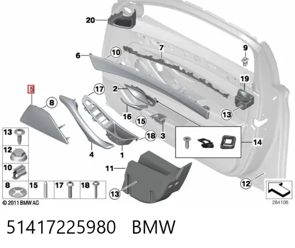  51417225980 BMW