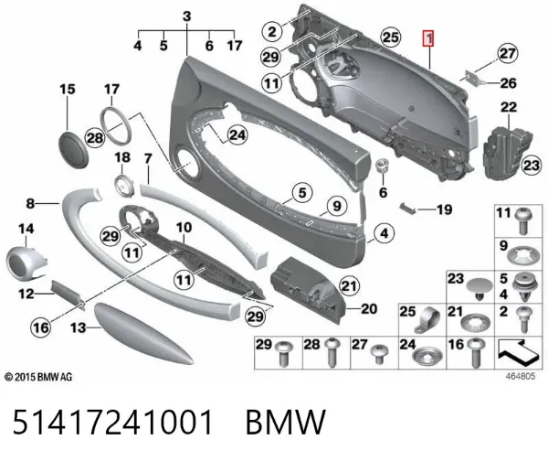  51417241001 BMW