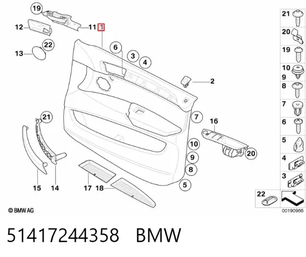  51417244358 BMW