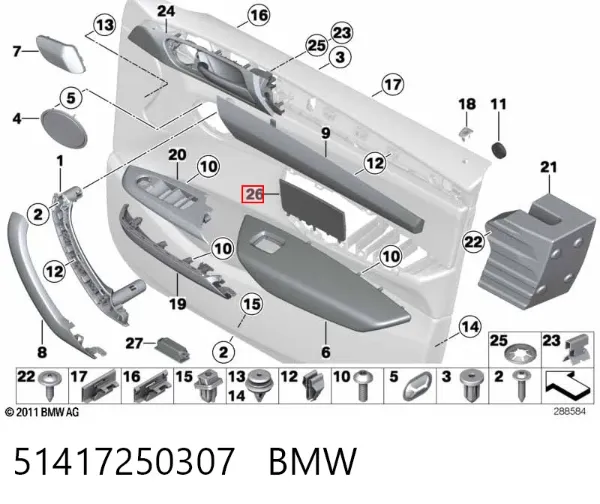  51417250307 BMW