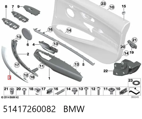  51417260082 BMW