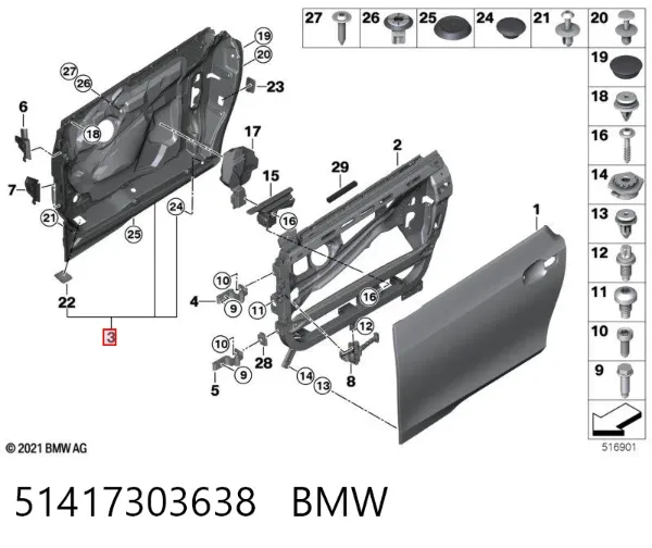 51417303638 BMW