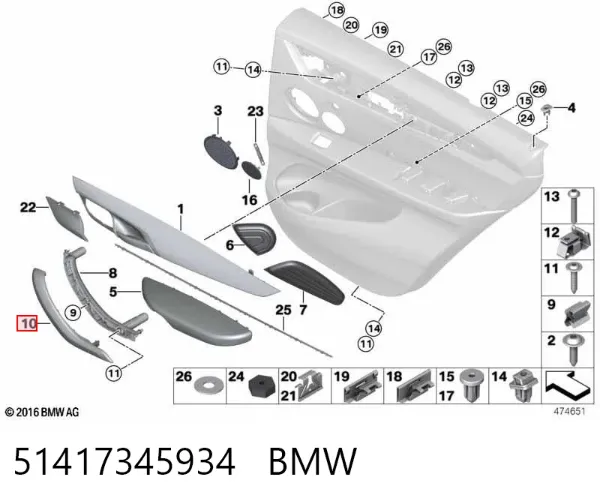 51417345934 BMW