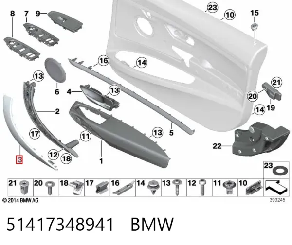  51417348941 BMW