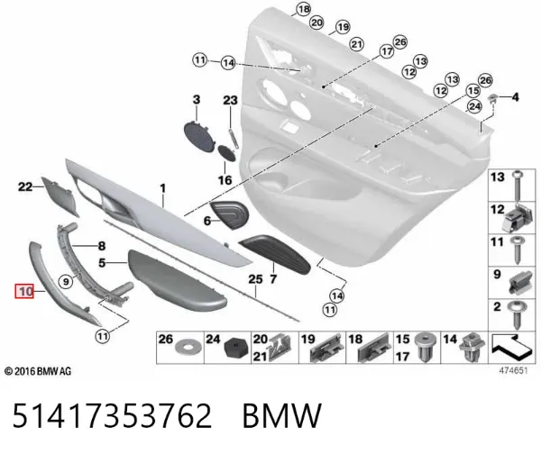  51417353762 BMW