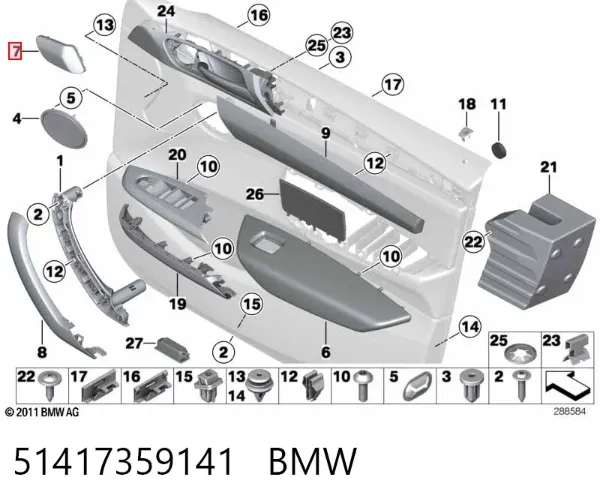  51417359141 BMW