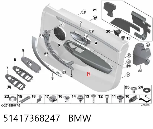  51417368247 BMW