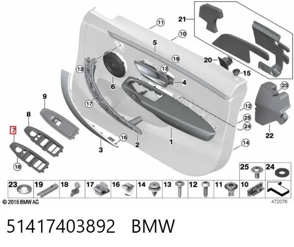  51417403892 BMW