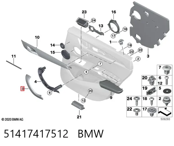 51417417512 BMW