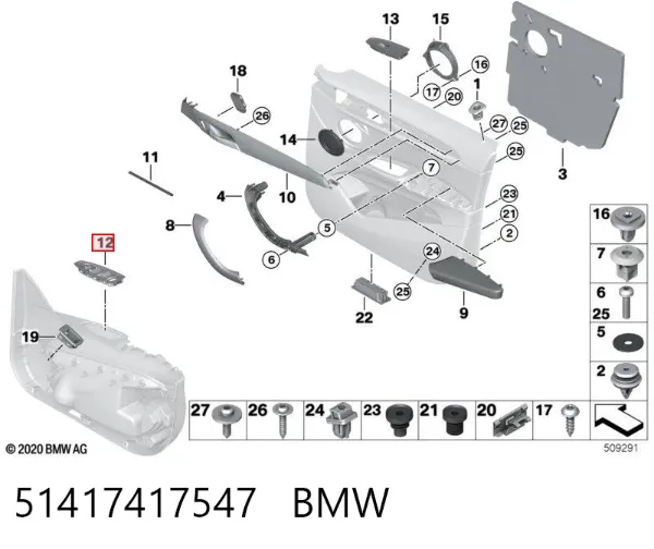  51417417547 BMW
